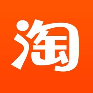 香港黄金珠宝首饰店